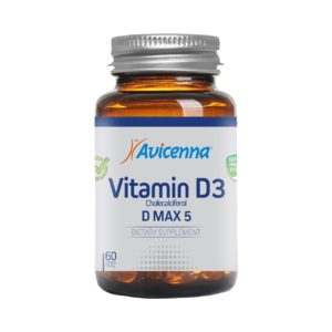 Витамин D № 5 000