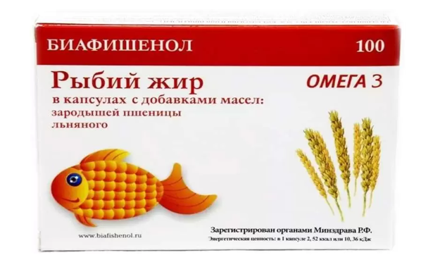 Рыбий жир Биафишенол (масло зарод. пшеницы и льна), 0,3 г. №100